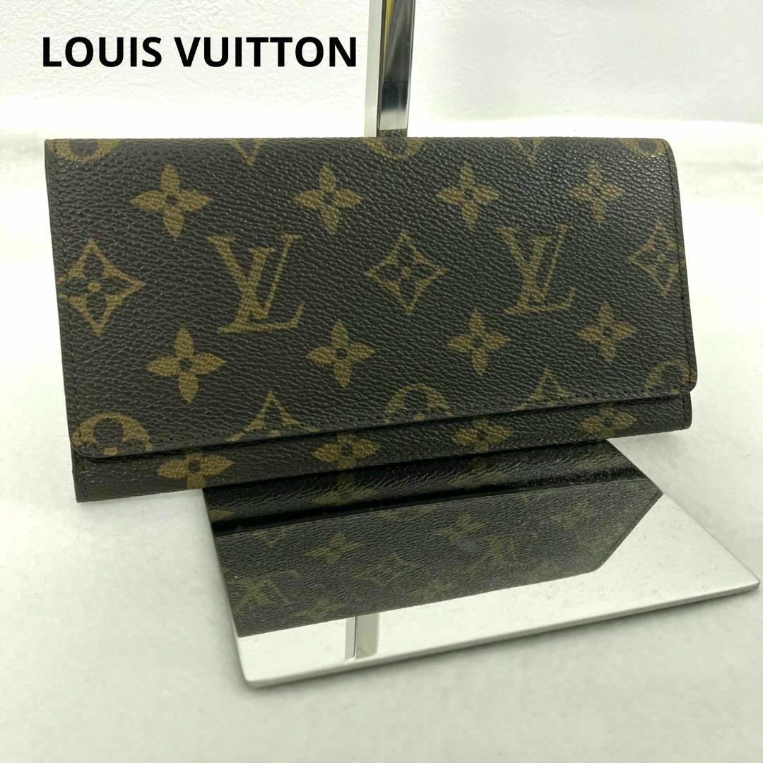 LOUIS VUITTON　モノグラム　財布　お札入れ