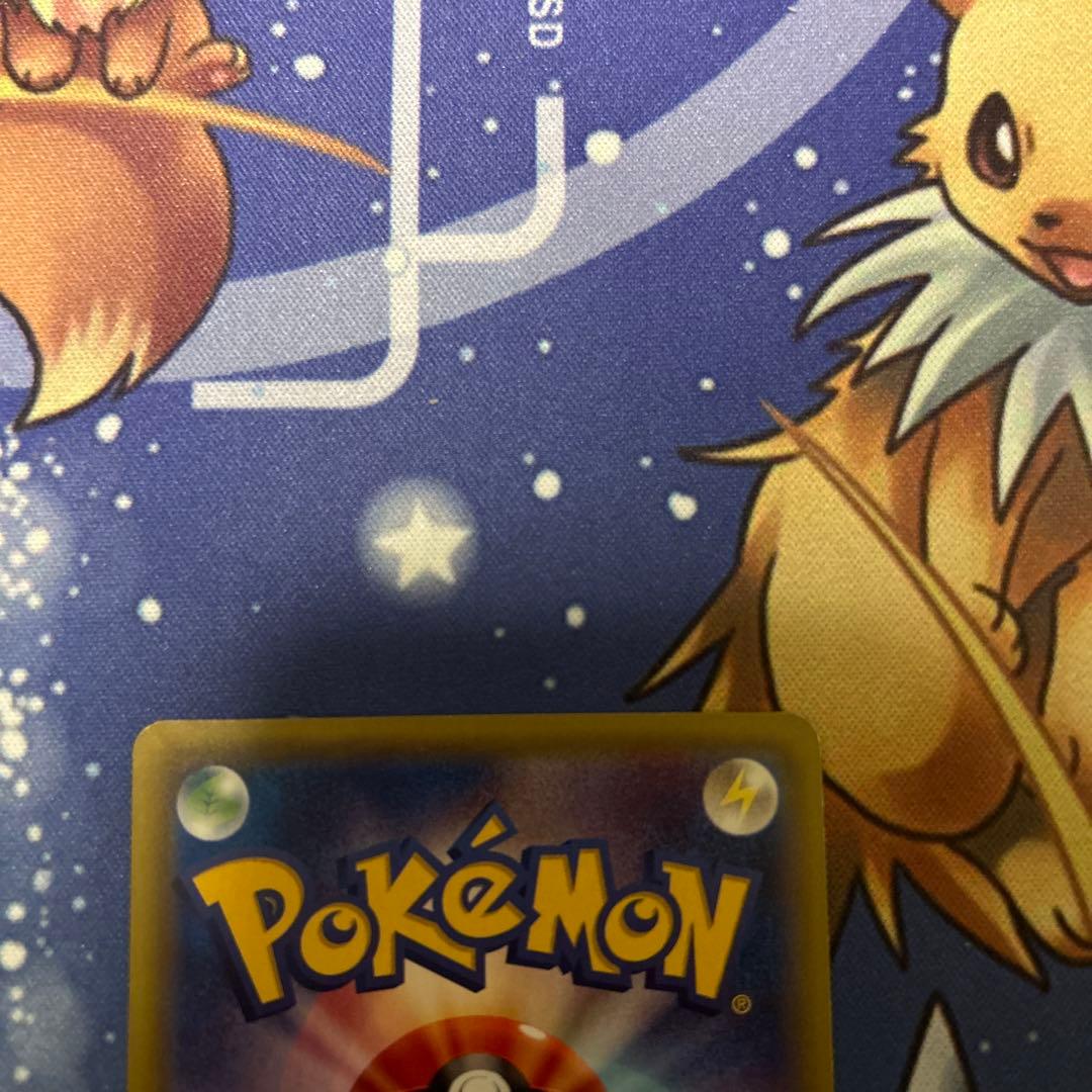 ポケモンカード　ポケカ　リザードンEX(PROMO) ユニクロ　プロモ