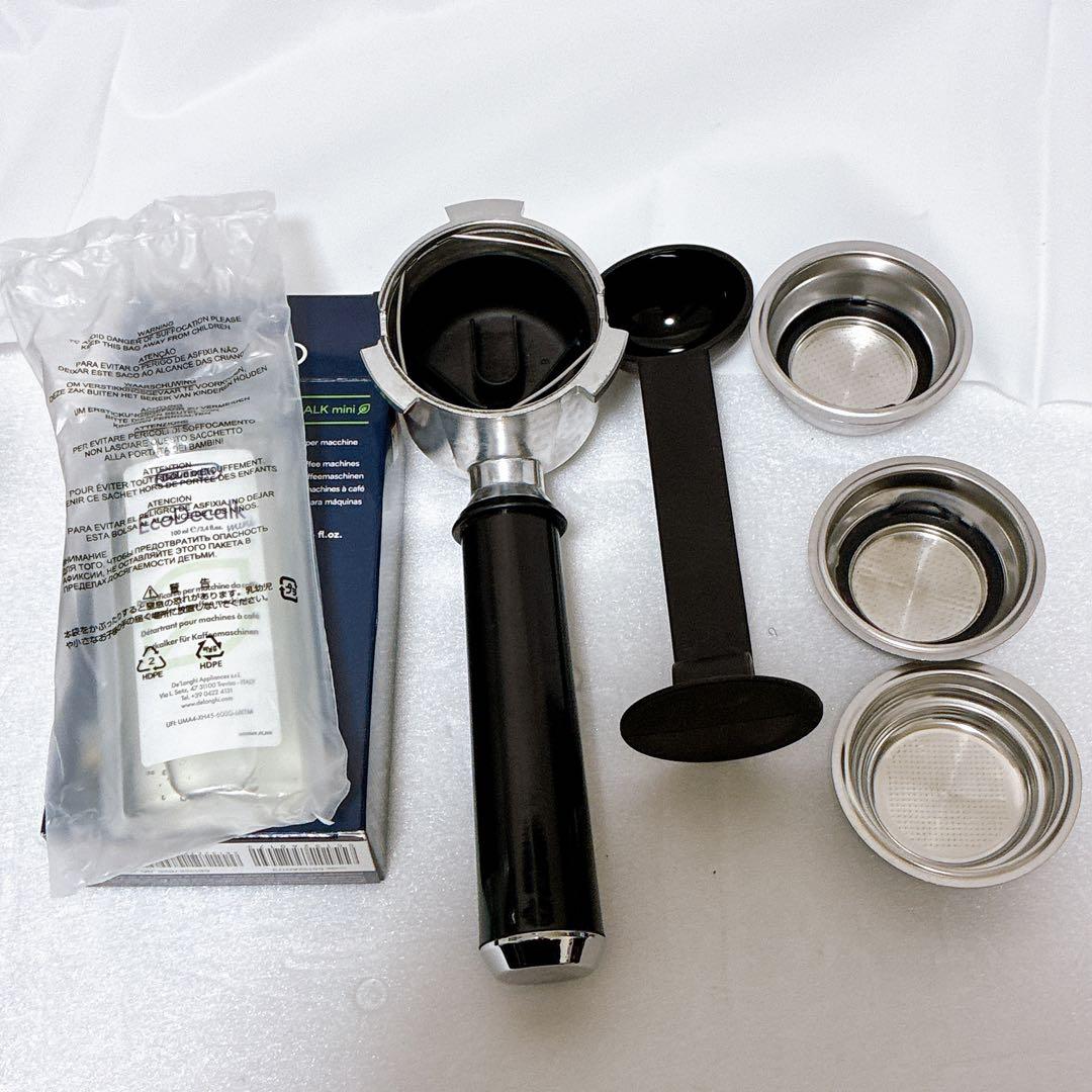 DeLonghi デディカ エスプレッソ・カプチーノメーカー EC680