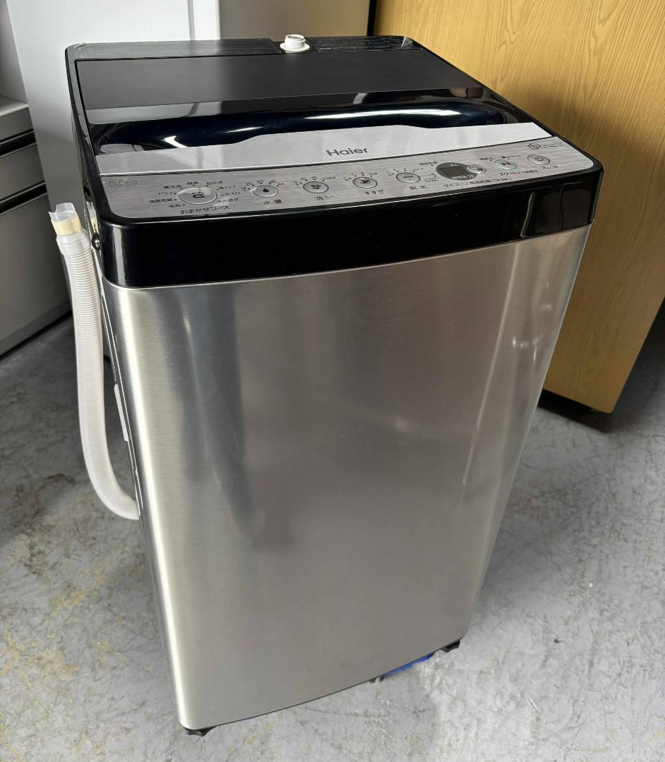 高年式Haier ハイアール 洗濯機F5.5kg 2025年製 Used/美品す