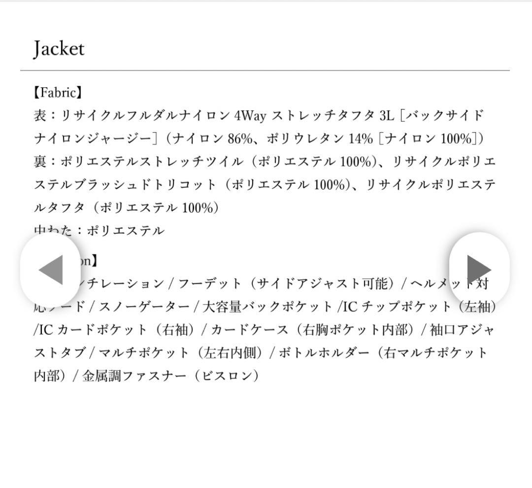 最終値下げSAVE THE  WEAR × ZUICA コラボウェア