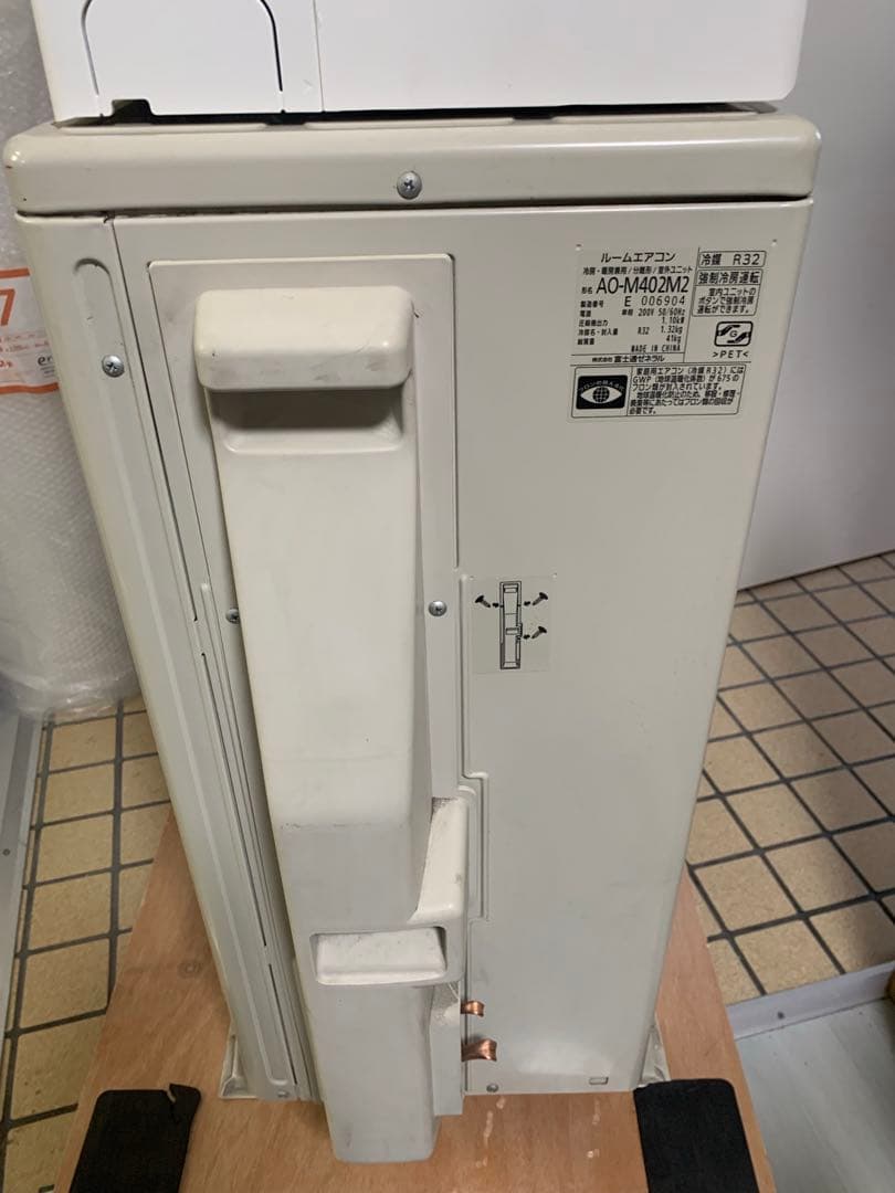 富士通ゼネラル AS-M402M2W エアコン ノクリア(nocria)