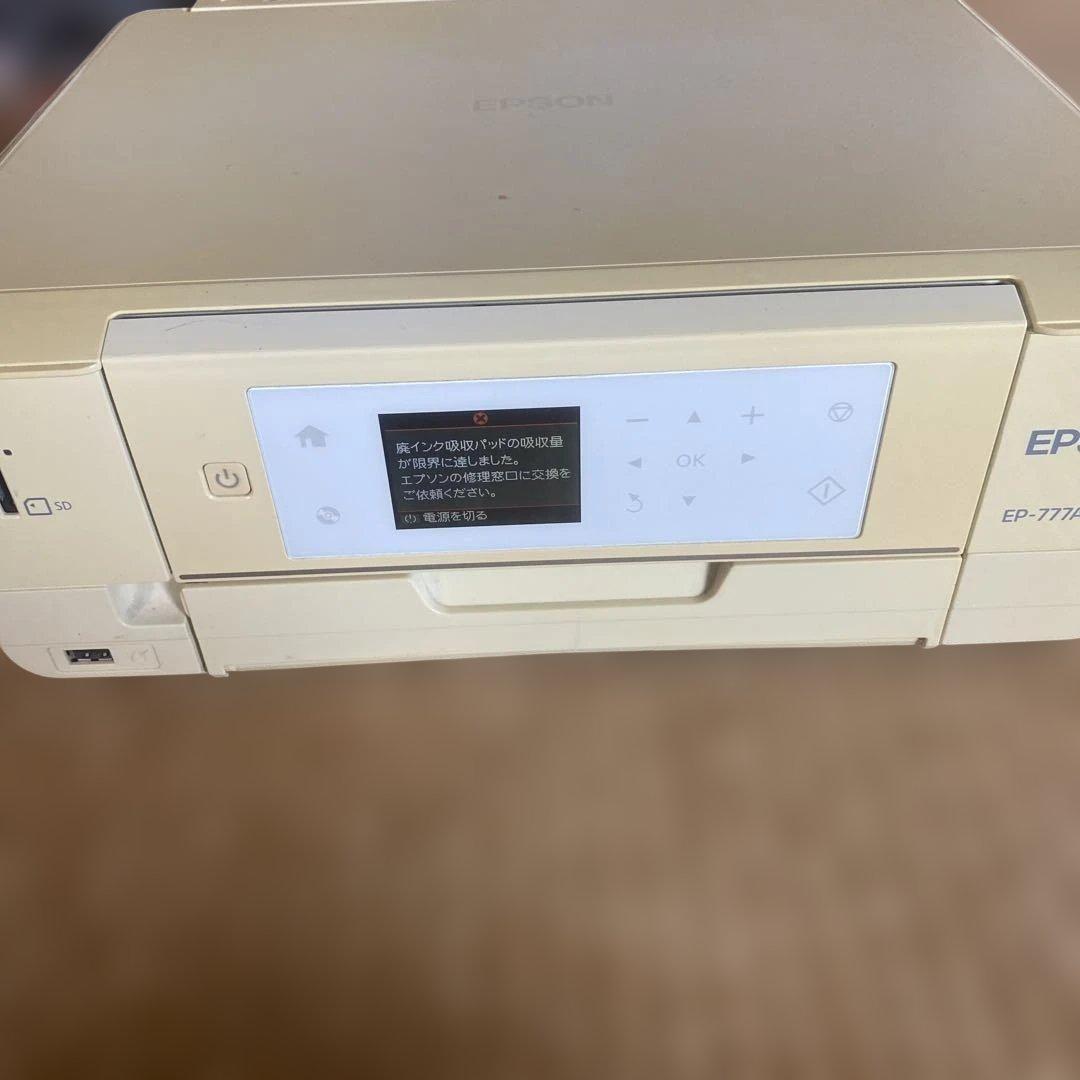 プリンター・複合機 EPSON EP-777A