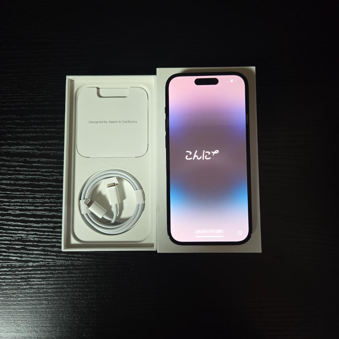 iPhone 14 Pro 256GB 100% SIMフリー