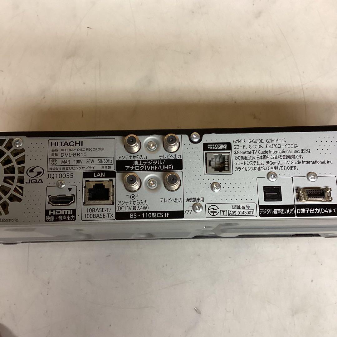 ブルーレイプレーヤー　HITACHI Blu-ray DVL-BR10　（N21