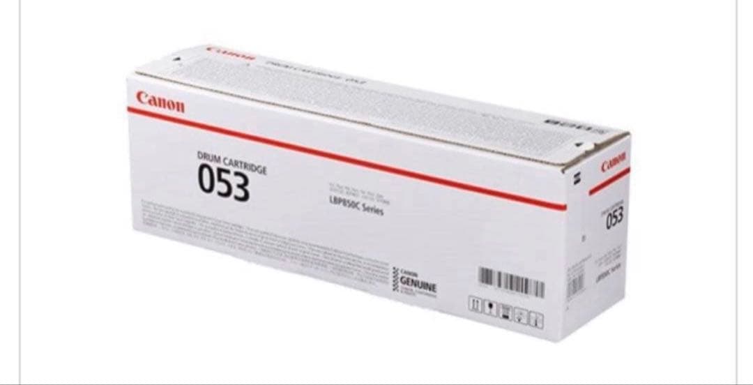 4本セット　Canon ドラムカートリッジ CRG-053DRM