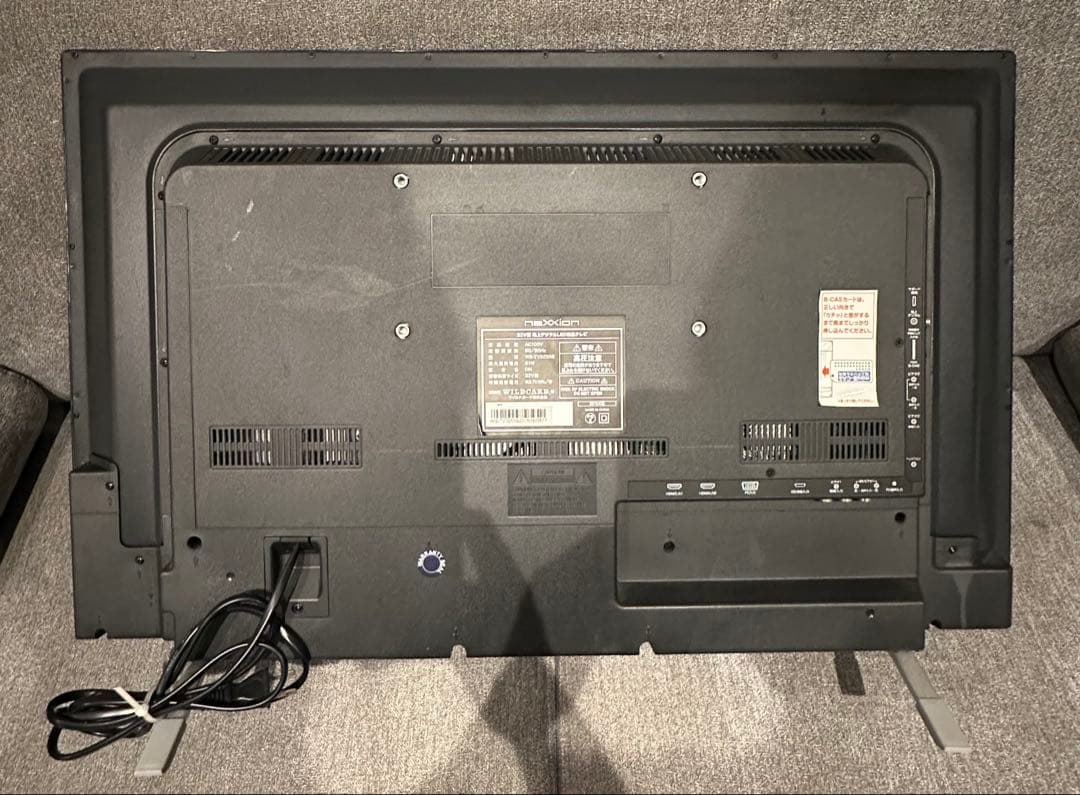 【極美品】送料込み ネクシオン LEDディスプレイ WS-TV3255B