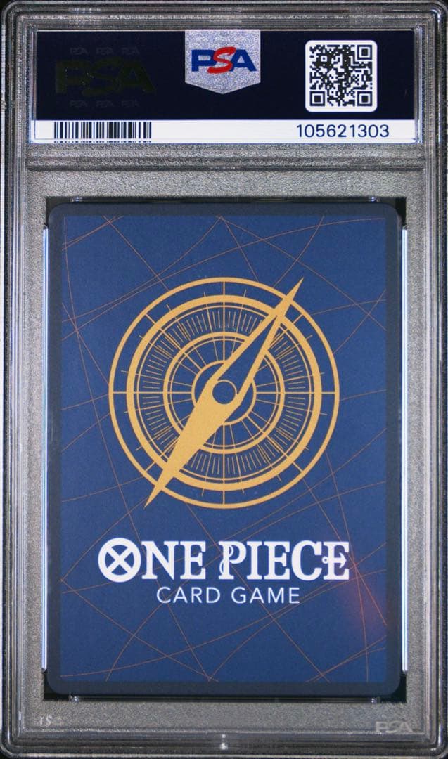 PSA10 KAIDO OFFICIAL EVENT PRIZE カイドウ