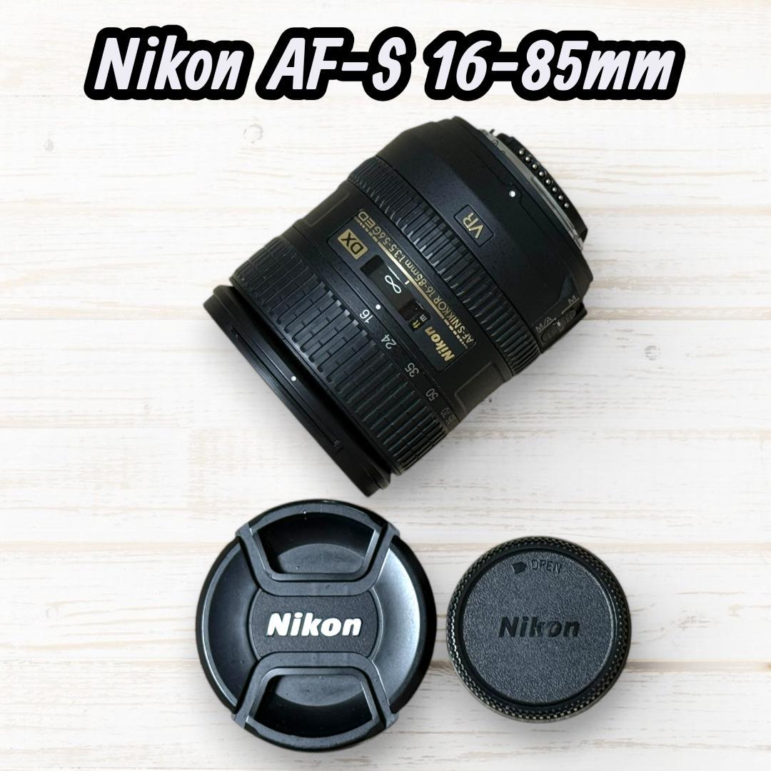 Nikon ズームレンズ AF-S NIKKOR 16-85mm #202