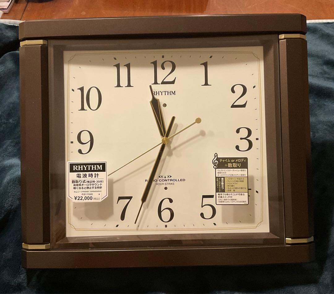 RHYTHM ネムリーナM494R 電波掛け時計 ブラウン