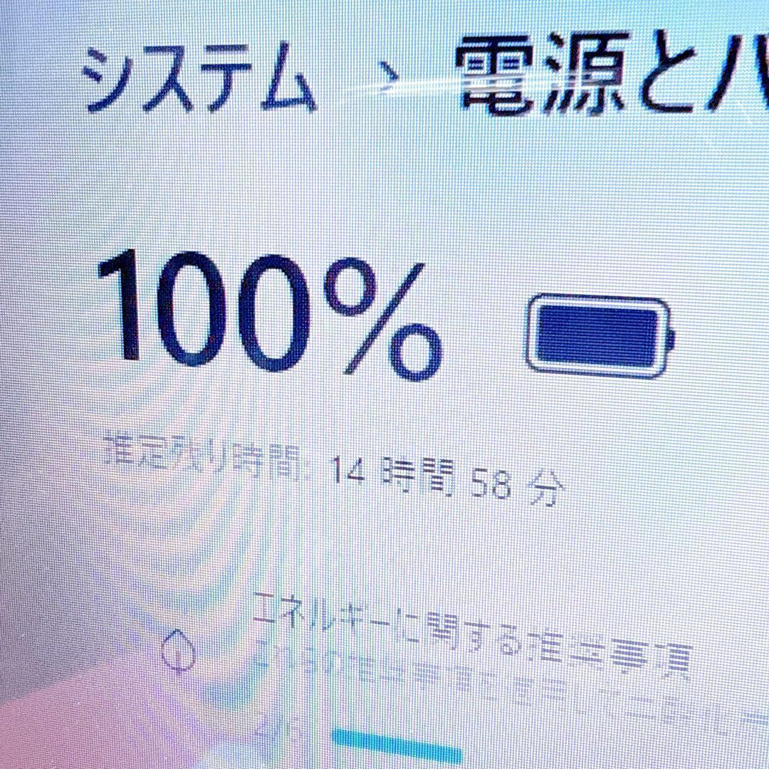 新品SSD⭐️8GB windows11 core i3 ノートパソコン カメラ