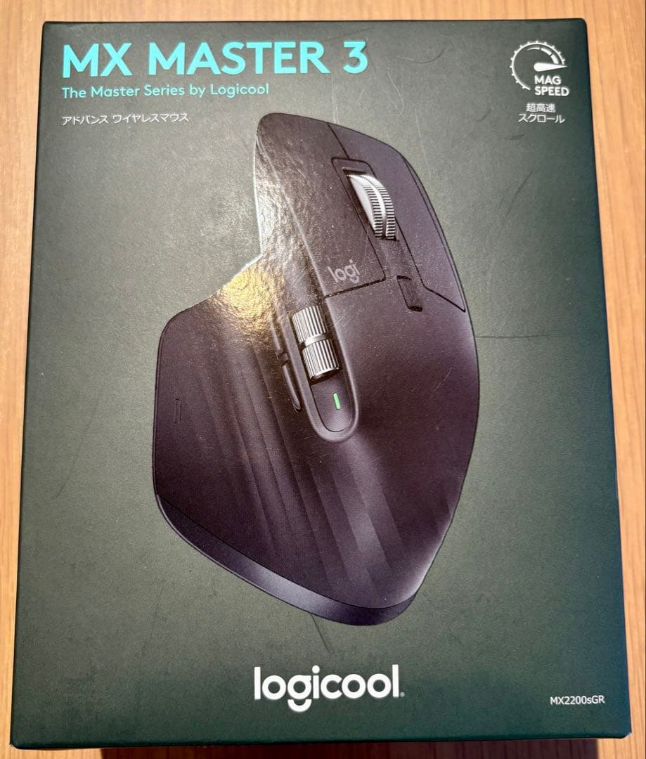 新品未開封 Logicool MX Master 3 高速スクロール