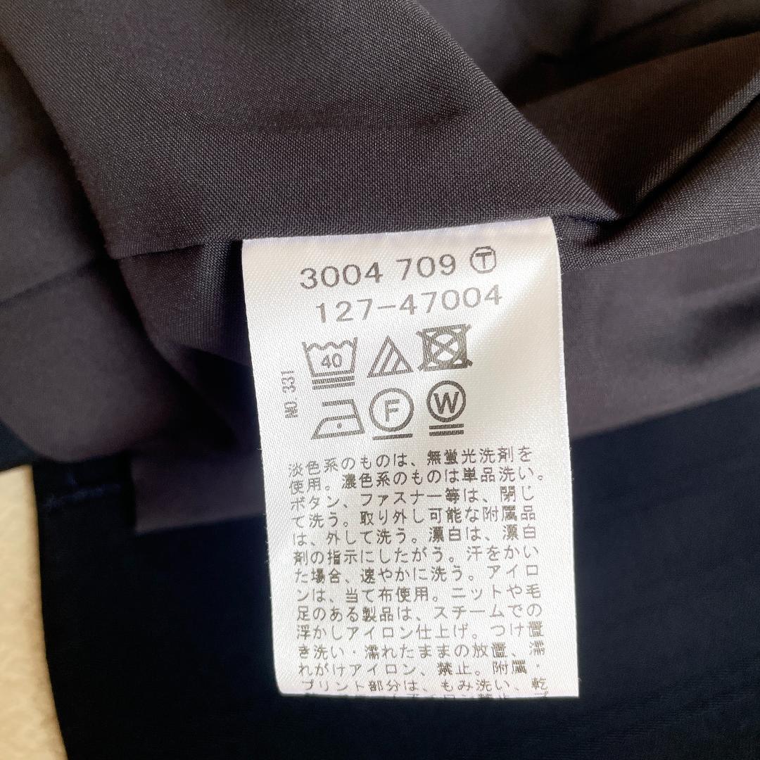 未使用級⭐️インディヴィ パンツセットアップ ネイビー ストライプ 洗える38M