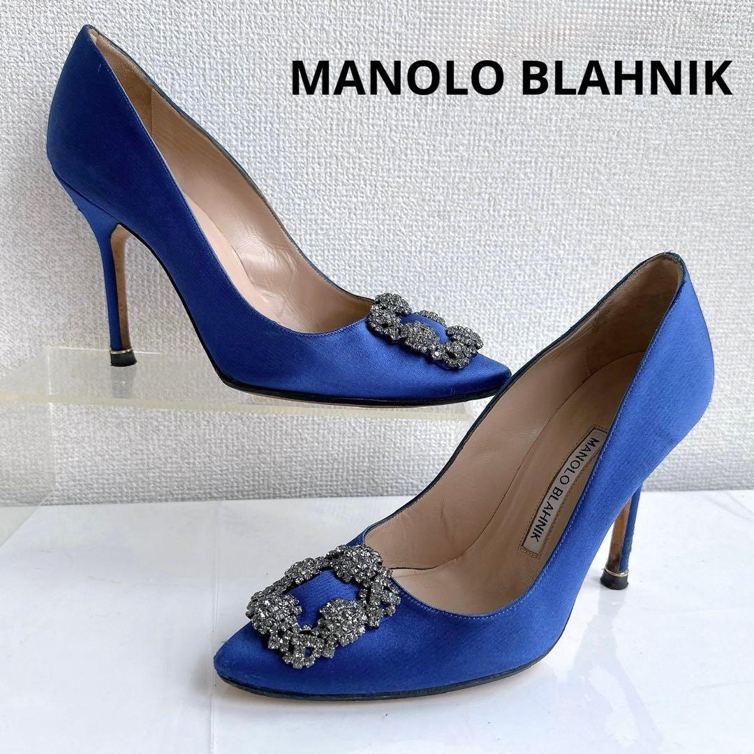 Yuk　マノロブラニク　ハンギシ　ビジューバックル　クリスタル　パンプス