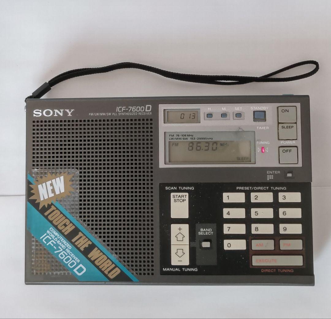 SONY ICF-7600D ポータブルラジオ