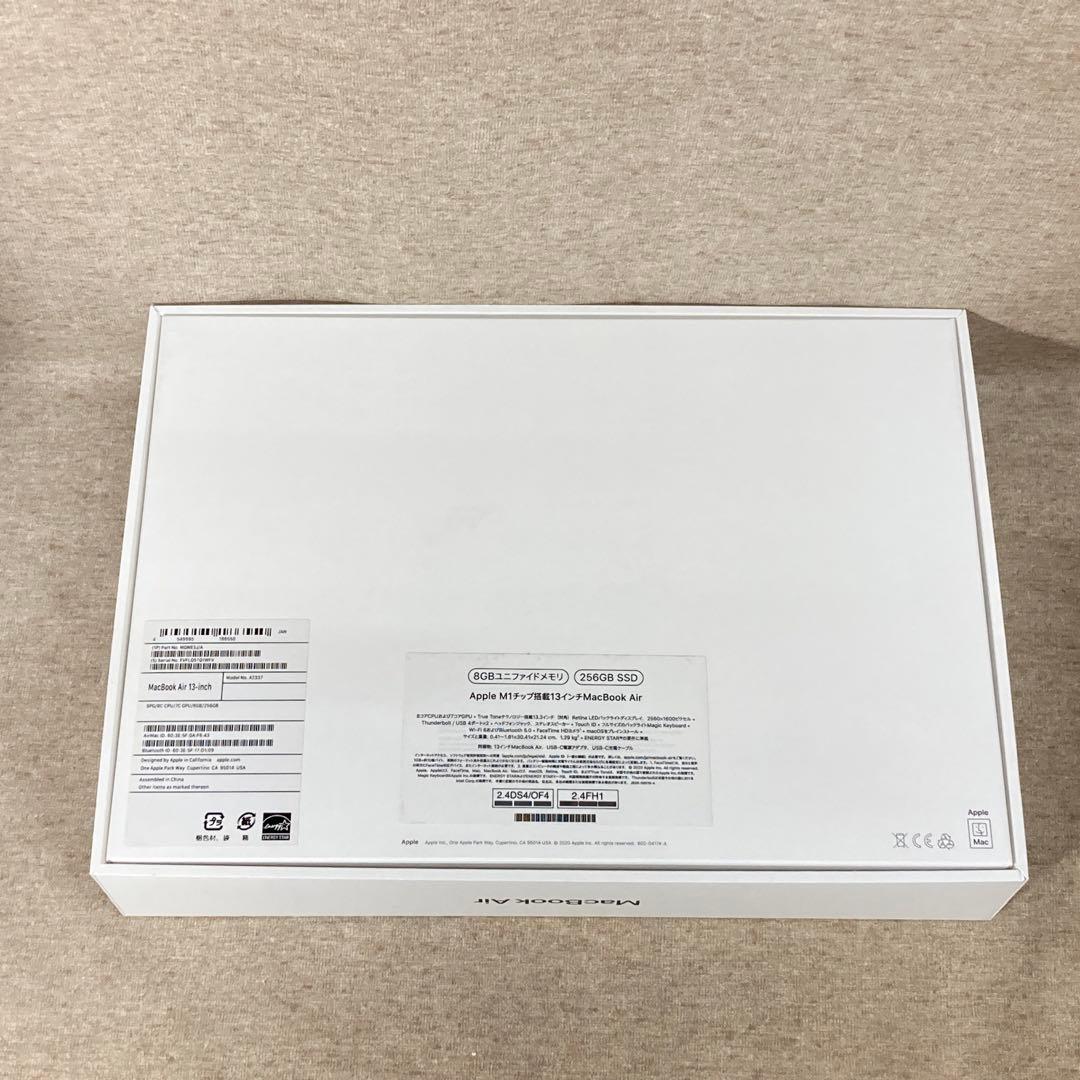 MacBook Air 13インチ　M1チップ 8GBメモリ　256GB SSD