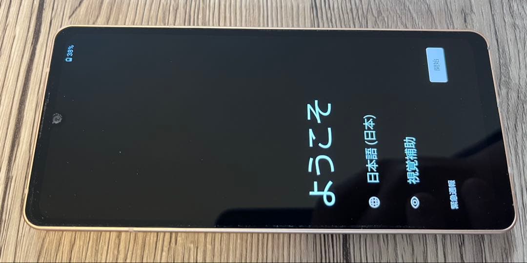 AQUOS sense6s「美品」