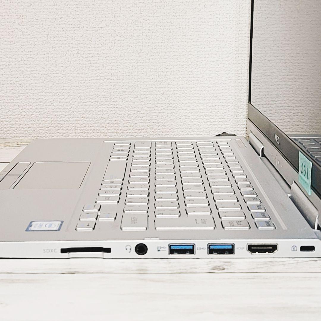 タッチパネル♪VersaPro 第8世代 Core i5タブレットPC SSD