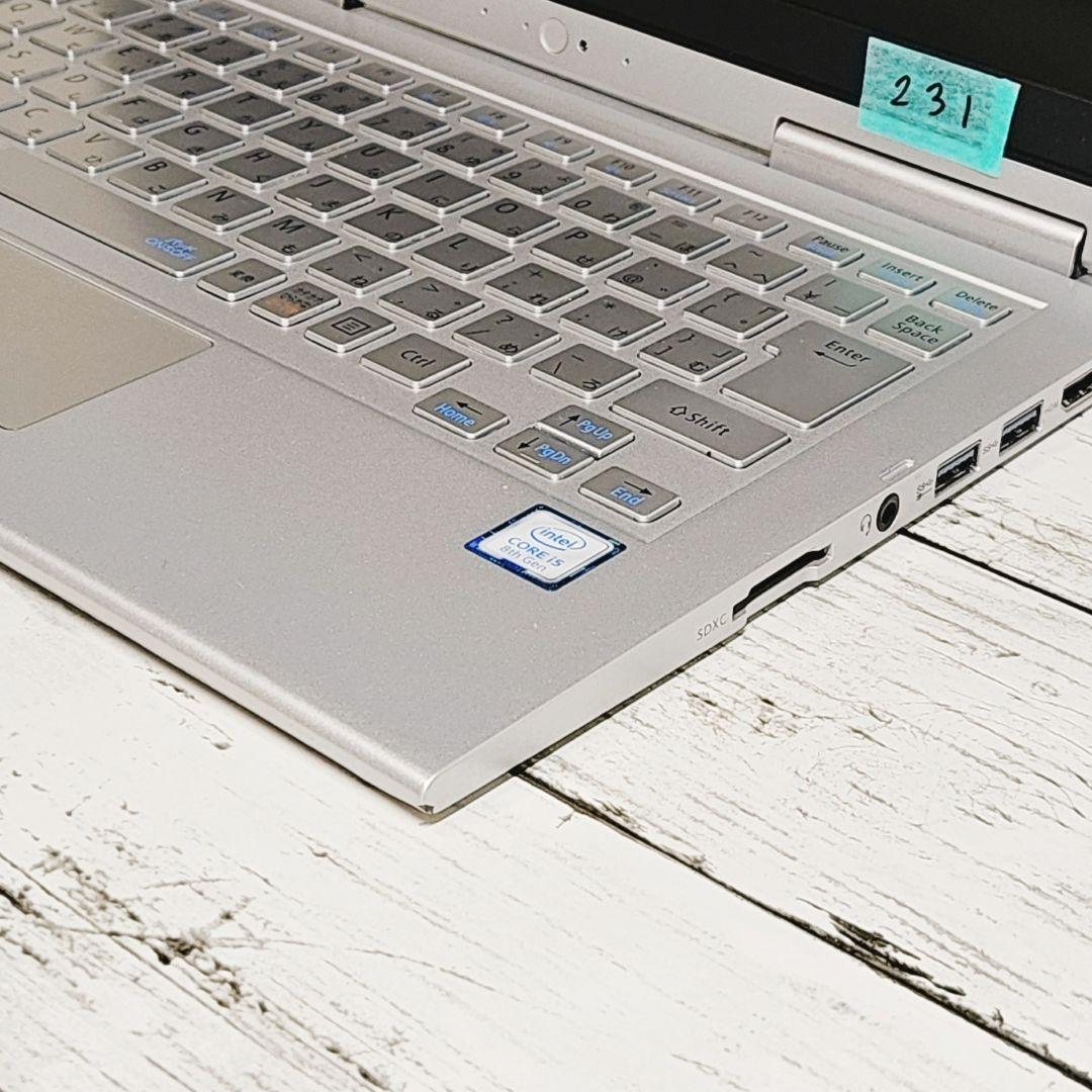 タッチパネル♪VersaPro 第8世代 Core i5タブレットPC SSD