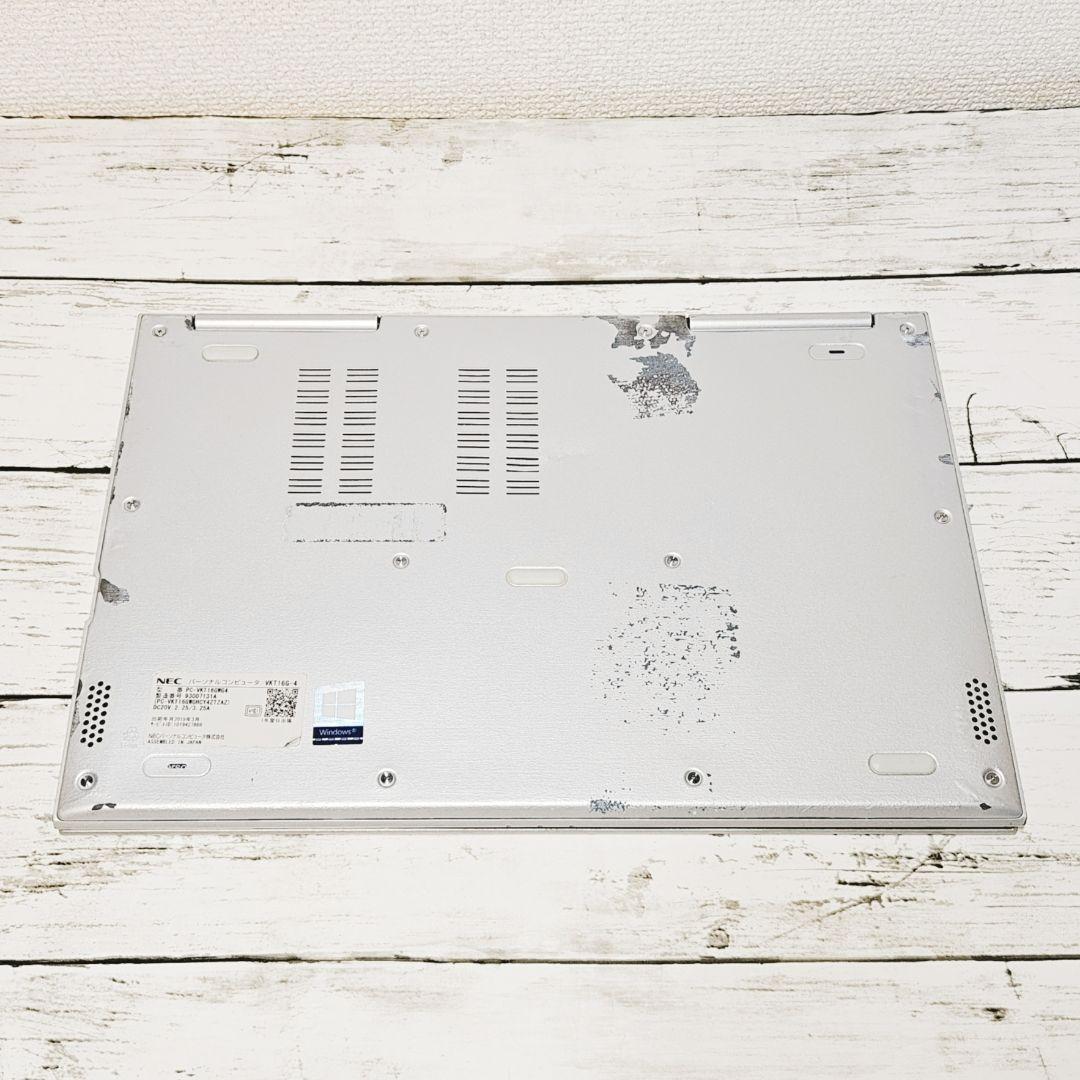 タッチパネル♪VersaPro 第8世代 Core i5タブレットPC SSD