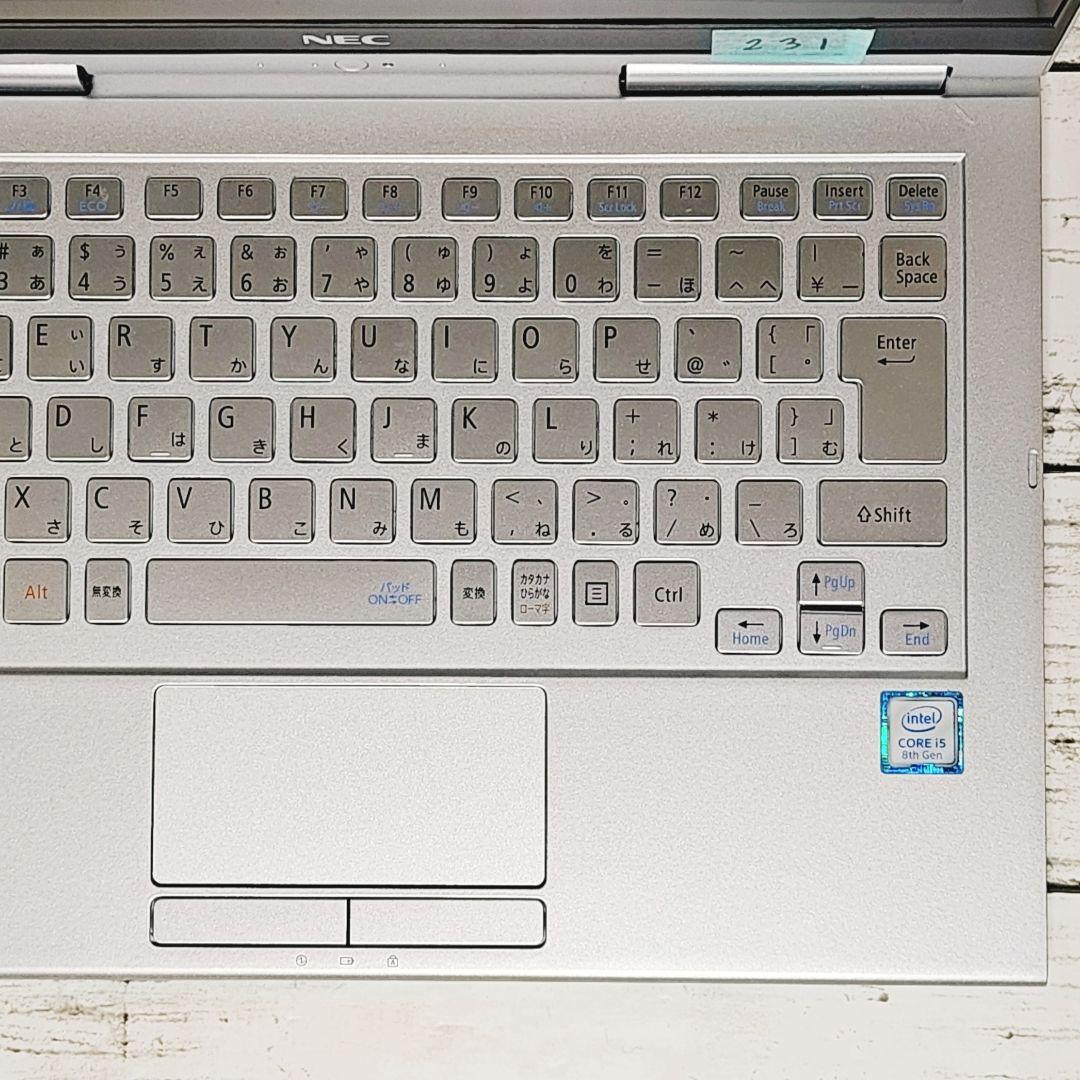 タッチパネル♪VersaPro 第8世代 Core i5タブレットPC SSD