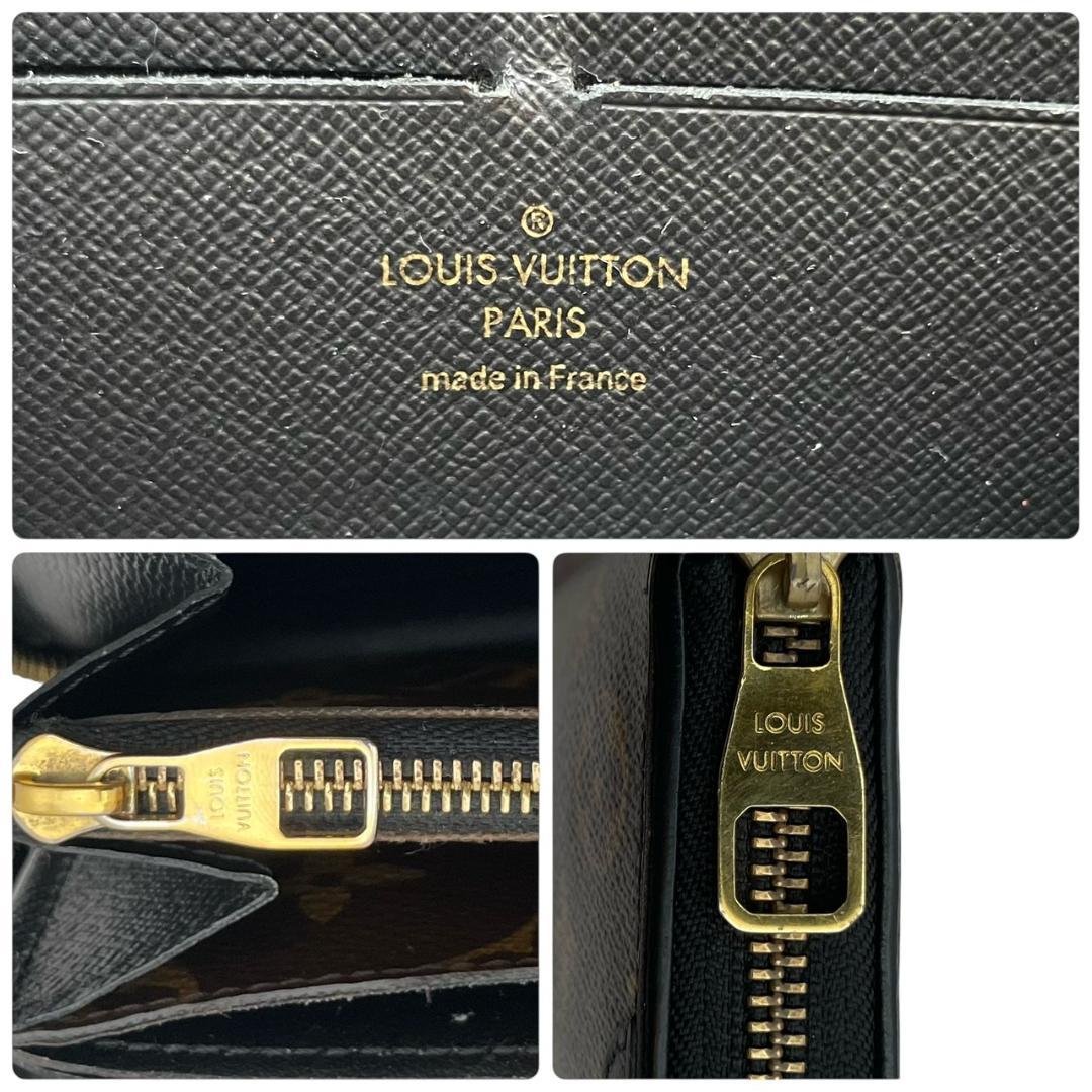 LOUIS VUITTON ルイヴィトン ジッピーウォレット レティーロ 長財布