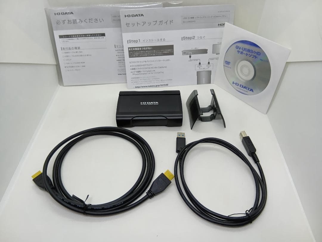 中古：箱無し完品｜I-O DATA GV-USB3/HD キャプチャーボード