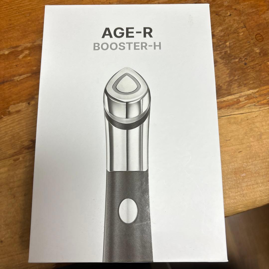 medicube メディキューブ　AGE-R スキンブースターショット　美顔器