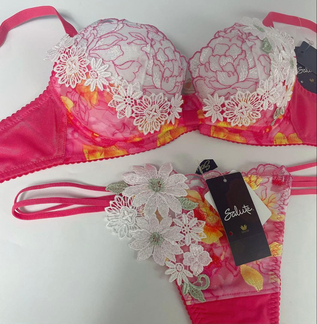 サルート Wacoal Salute 51G リボンブラ ブラソングE65M