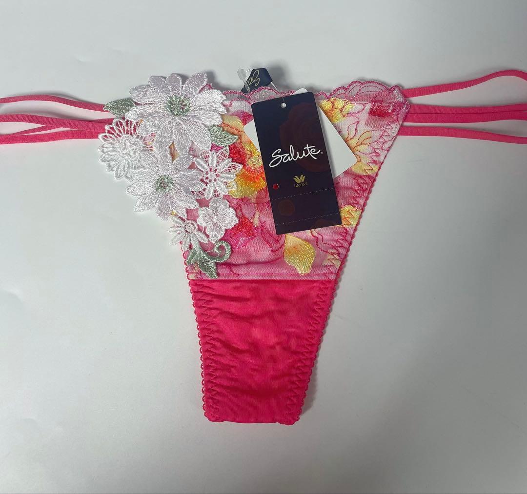 サルート Wacoal Salute 51G リボンブラ ブラソングE65M