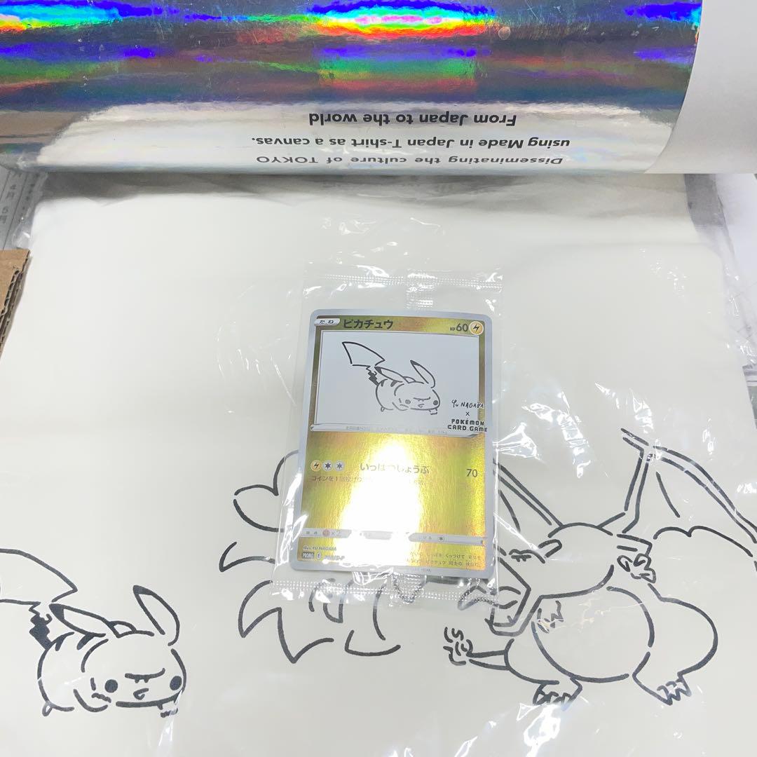 長場雄 ポケモン ピカチュウ＆リザードン TEE BIG SIZE 2