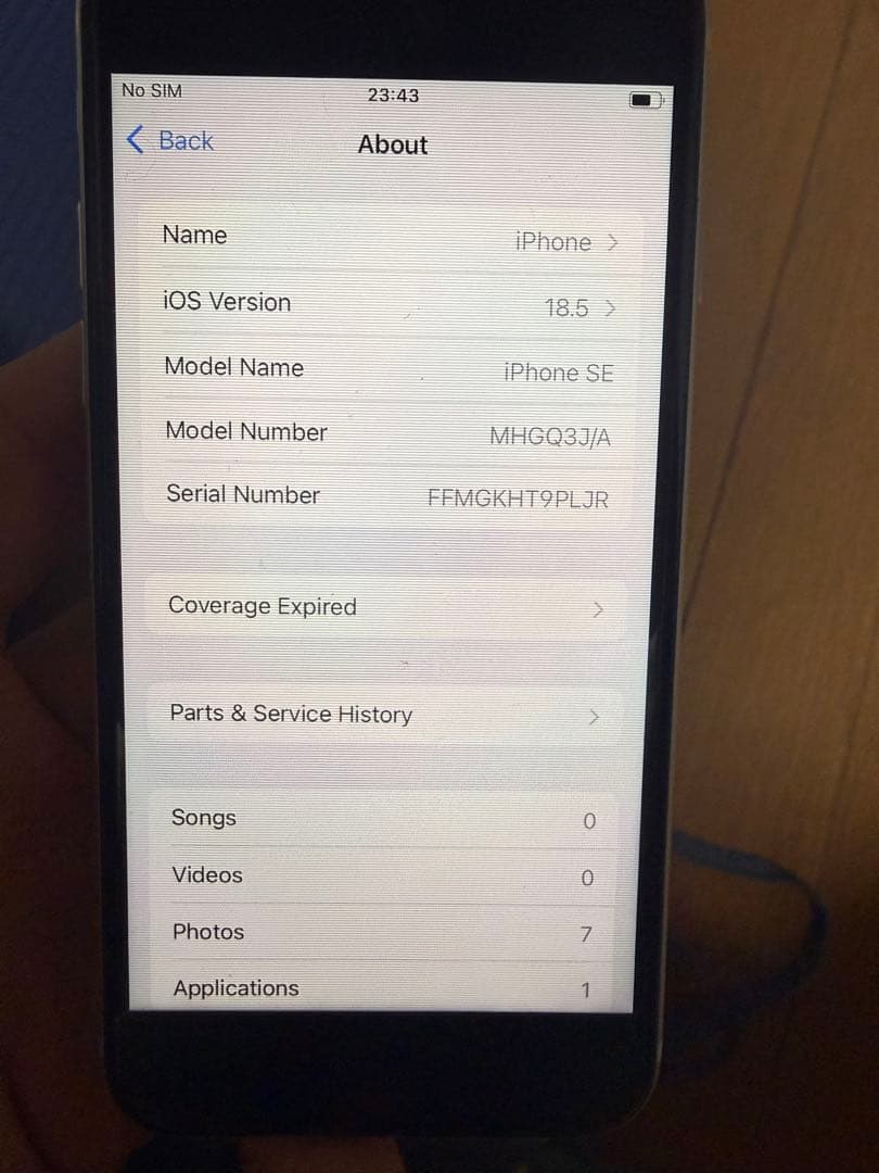 Iphhone SE 第二 White 64GB 中古