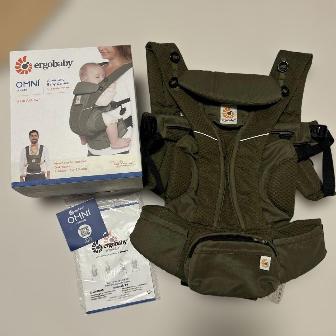 ergobaby OMNI オールインワンベビーキャリア