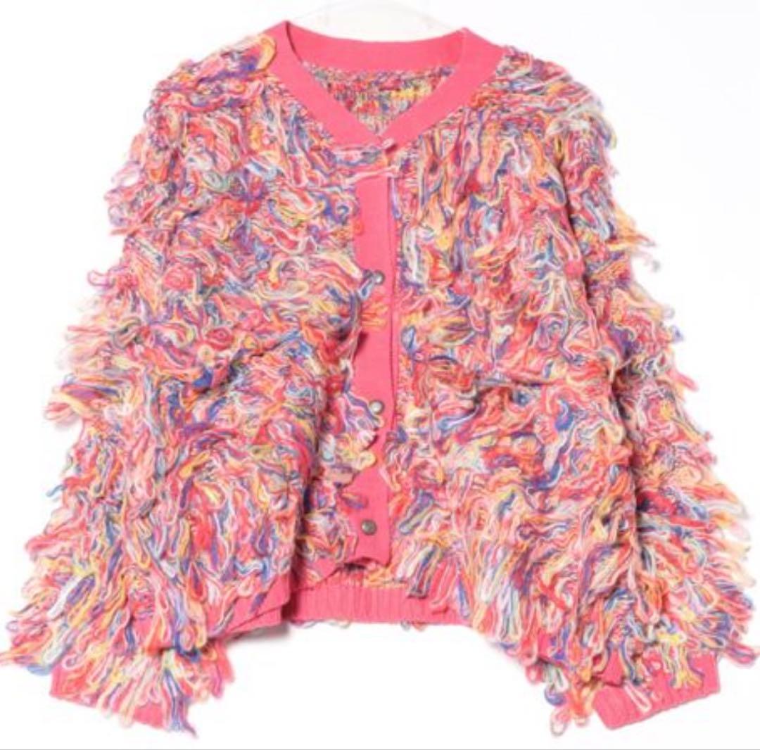 チャイハネ　カラフルループニットカーディガン