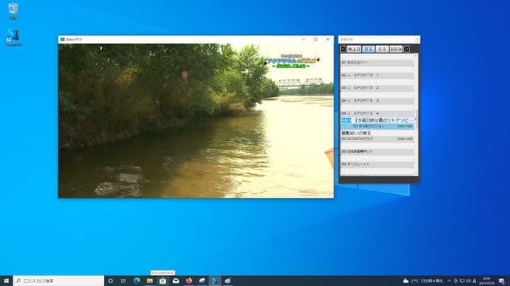 TVチューナー搭載/HP/Core i3-4160/SSD/QuadroK620