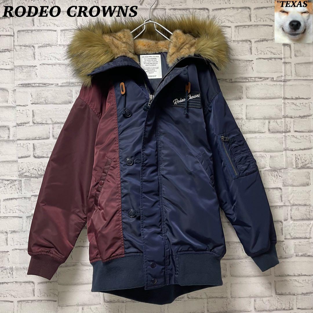 極美品！ RODEO CROWNS WEB限定 クレイジーカラー N3B