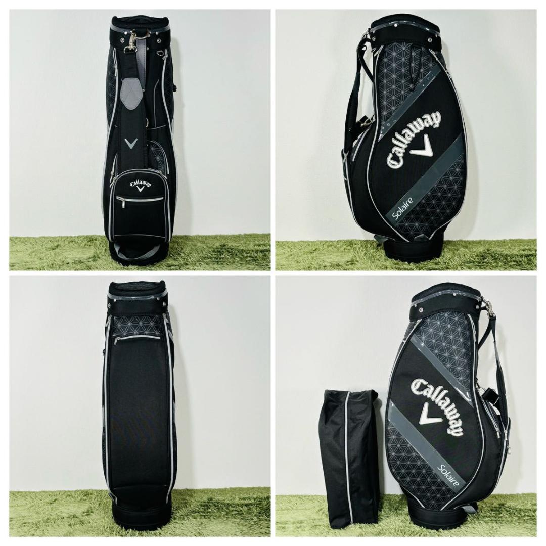 キャロウェイ ソレイル 8本セット レディースゴルフ 初心者 入門 大人気 現行