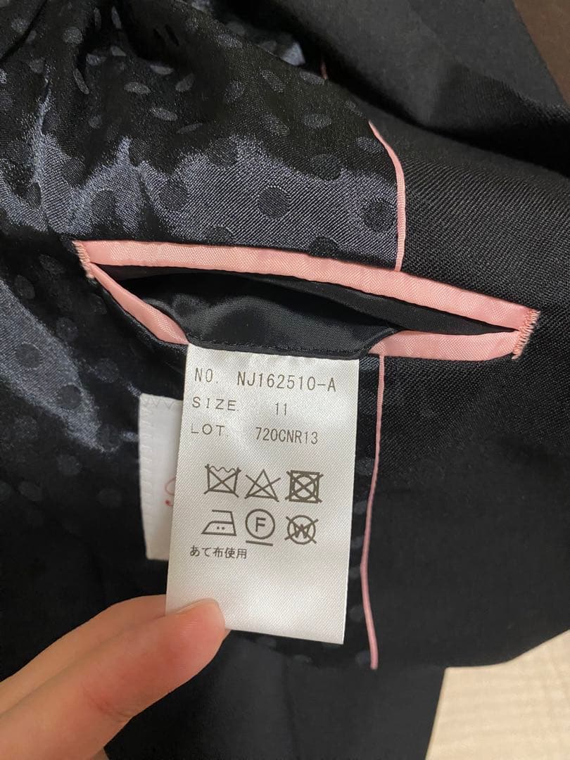 洋服の青山　リクルートスーツ3点セット