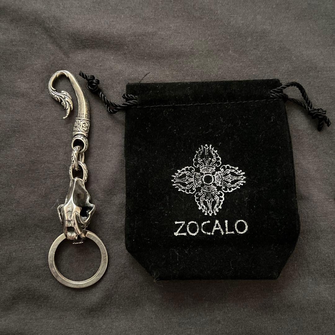 ZOCALO サーベルタイガーキーチェーン