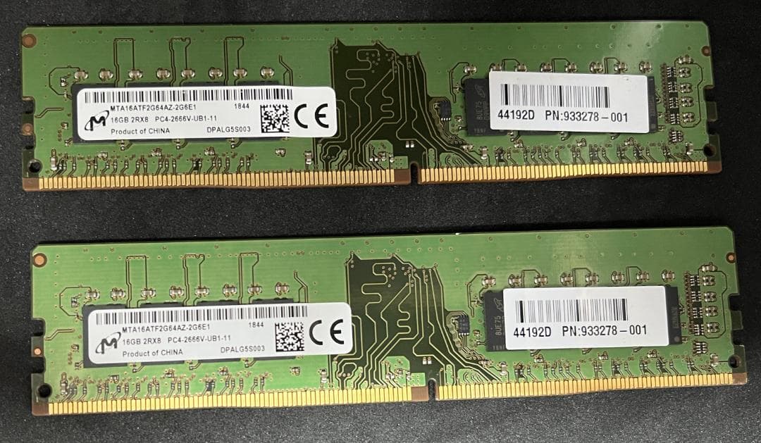 ★デスクトップPC用★DIMM DDR4 16GB　2枚セット★マイクロン製