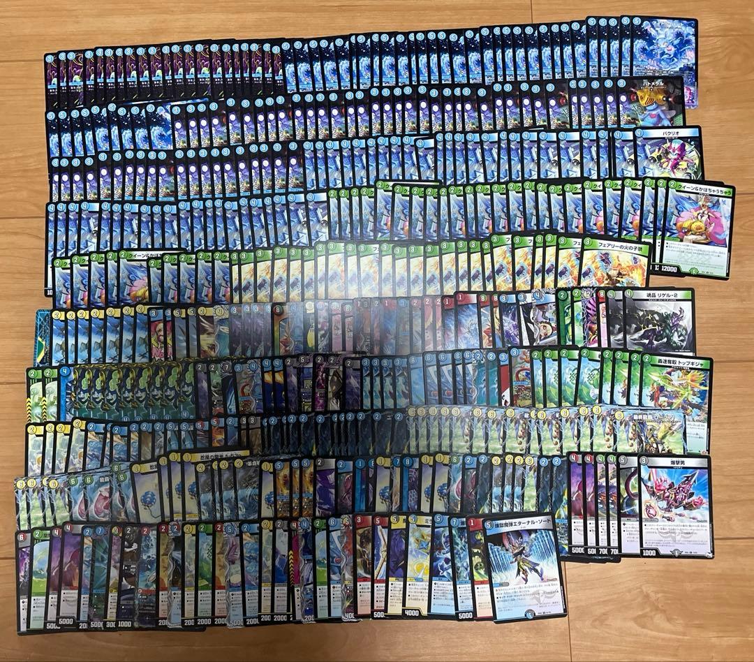 【デュエマ引退品】 約6500枚 2つデッキ有 光物1000枚以上 プレマ4枚