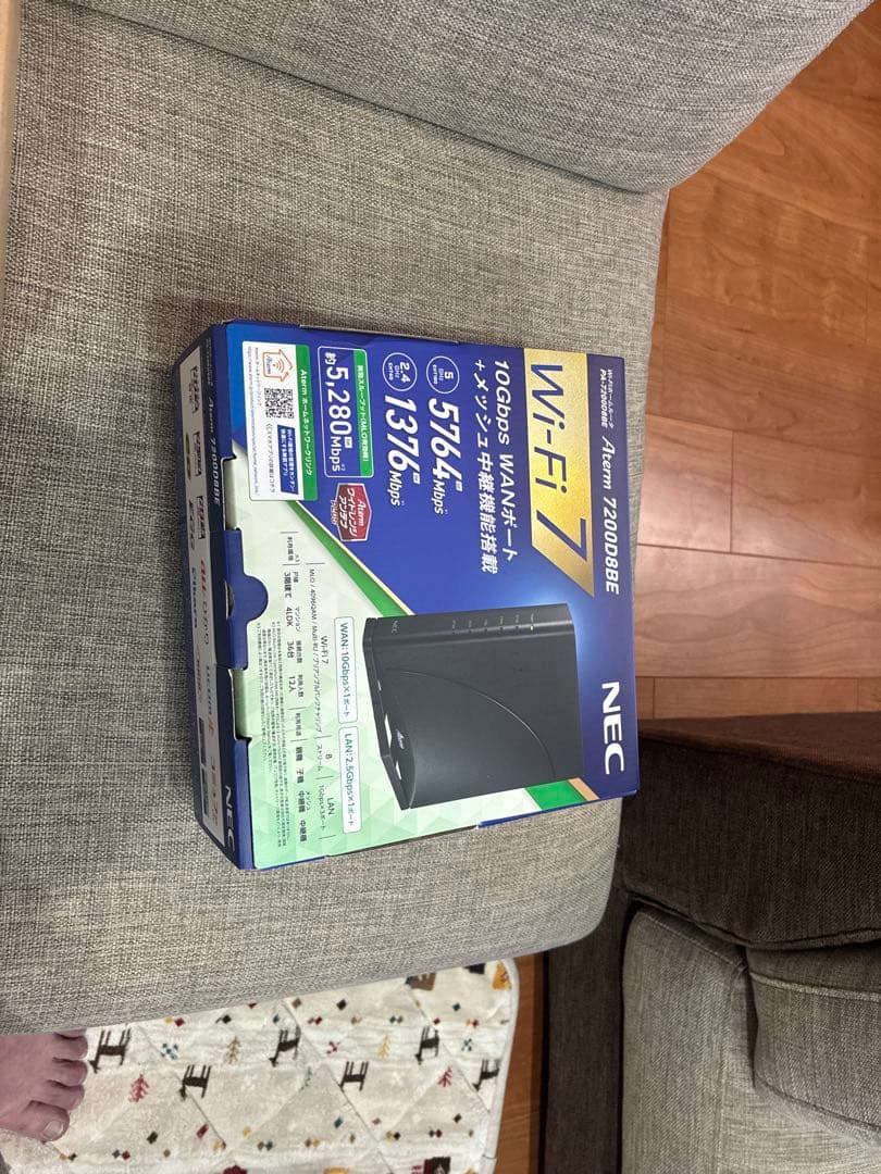 ルーター・ネットワーク機器 NEC Aterm 7200D8BE