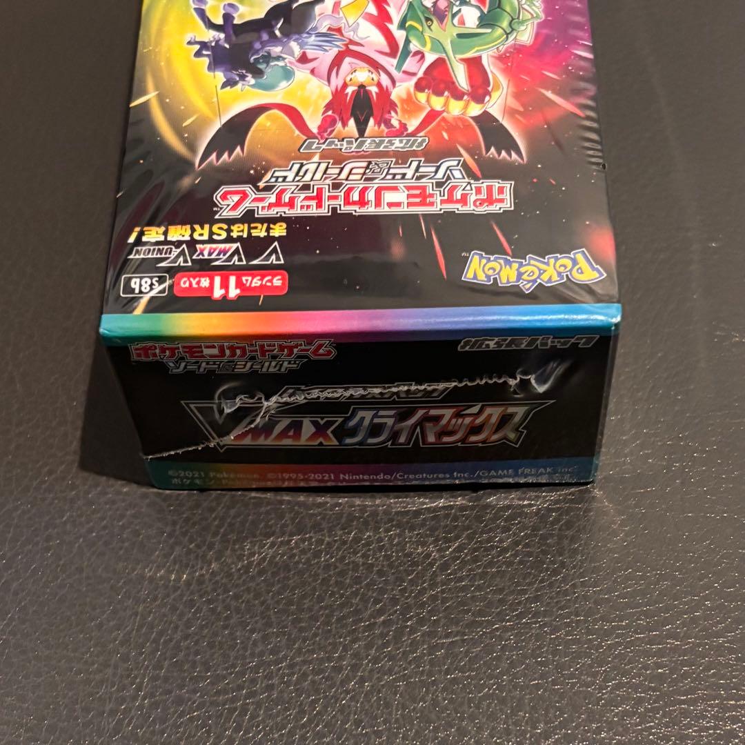 【2/8まで】BOX ポケモンカード VMAXクライマックス未開封シュリンク付き