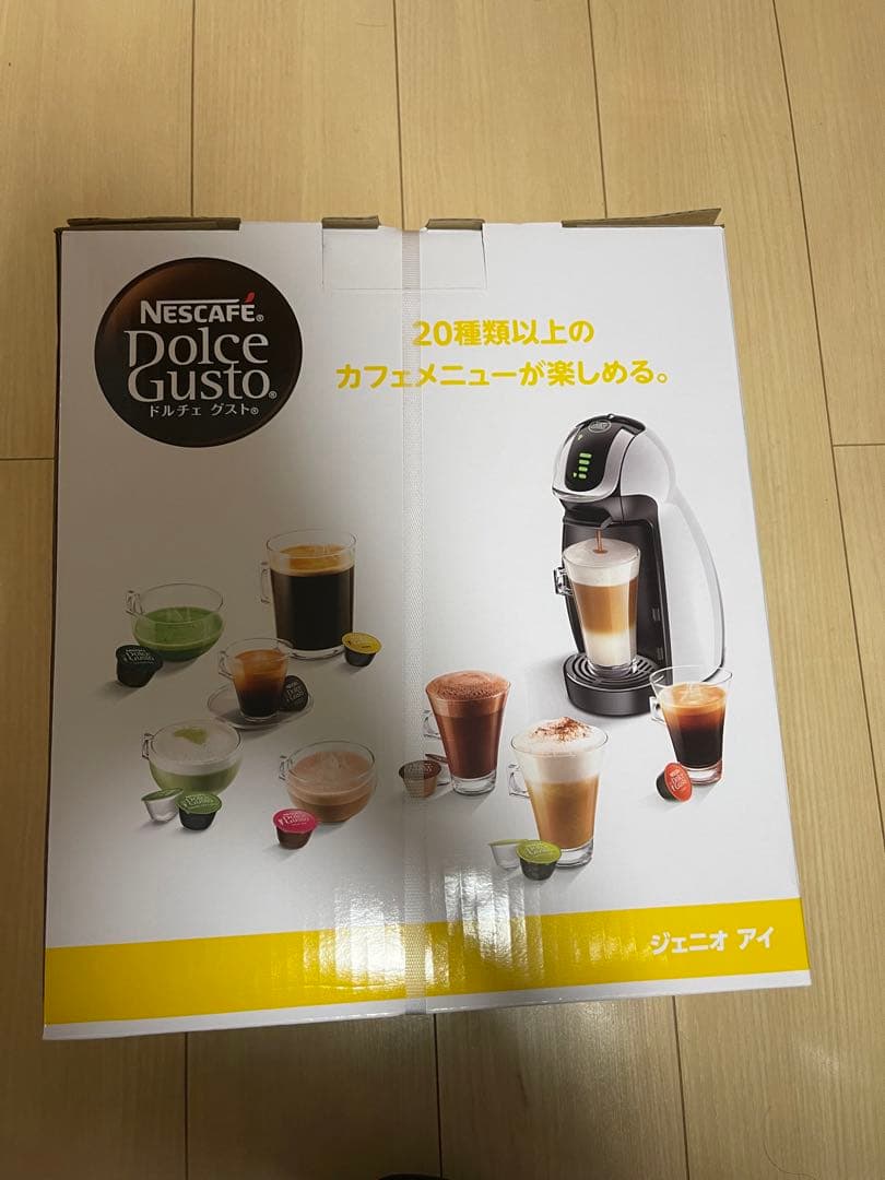 コーヒーメーカー・エスプレッソマシン NESCAFE MD9747S-WH WHITE