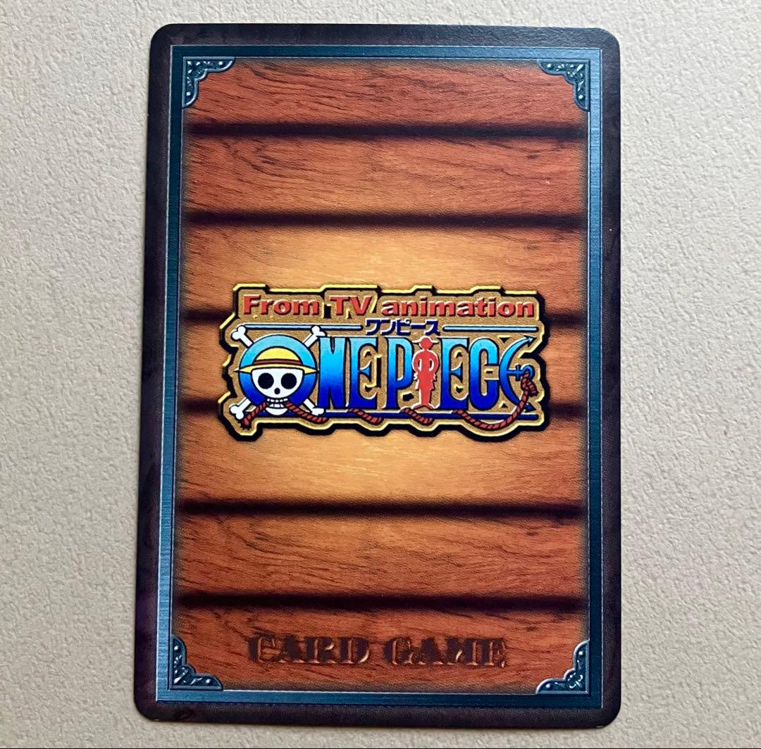 【ワンピースカード旧裏】天空への挑戦者 ② UR ゴールド