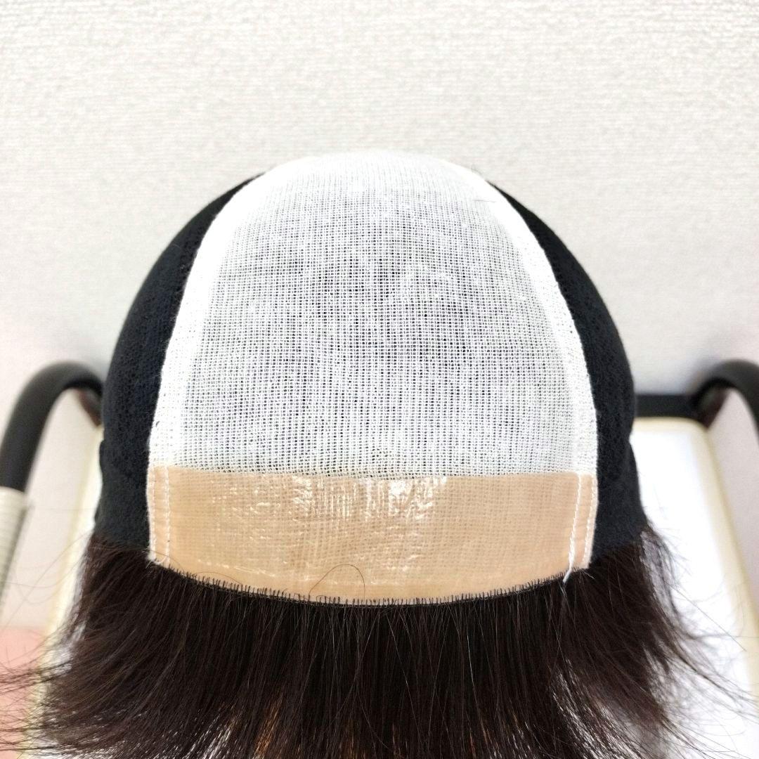医療用ウイッグ ワンステップ