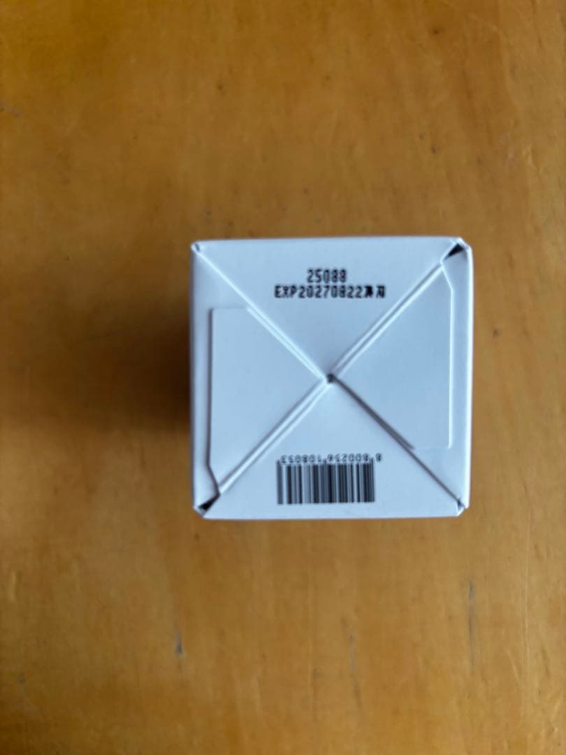 メディキューブブースタープロ ミニ ホワイト+ PDRNセラム30ml