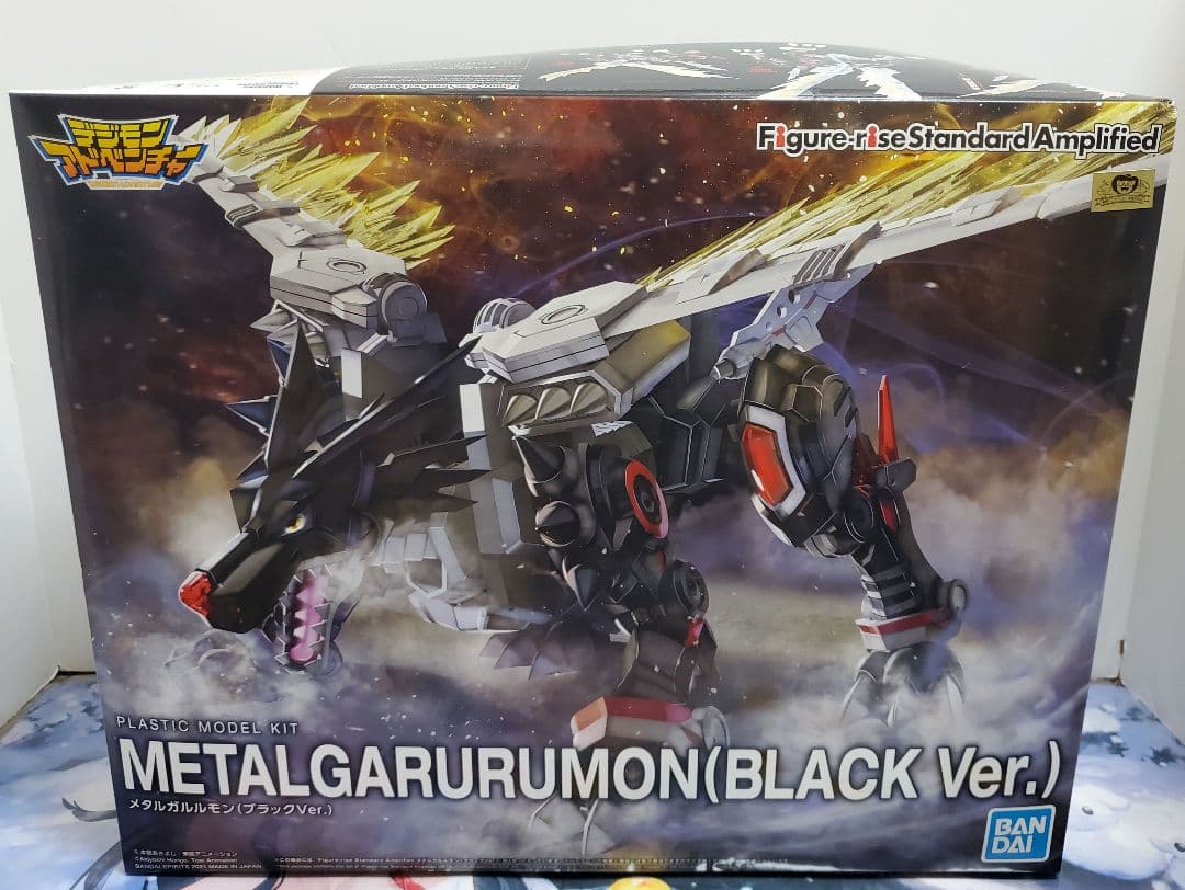 Figure-riseStandard ブラックメタルガルルモン　未組立品