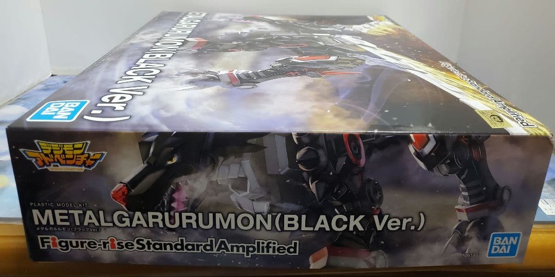 Figure-riseStandard ブラックメタルガルルモン　未組立品