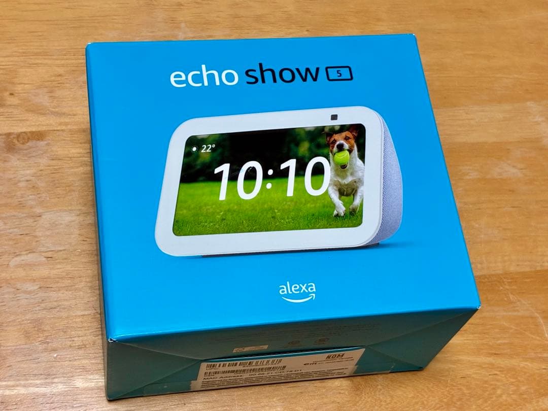 Amazon Echo Show 5 第3世代　グレーシャーホワイト